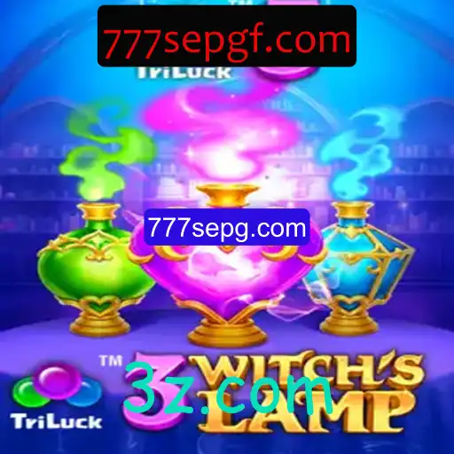 Desvendando o Mágico Mundo de 3WitchsLamp