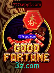 Descubra o Empolgante Mundo de GoodFortune: O Novo Jogo Interativo de 777sepg.com