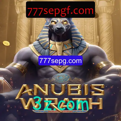 AnubisWrath: Um Mergulho no Mundo Antigo de Aventura Virtual