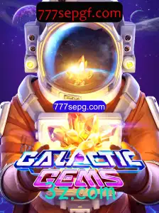 Explorando o Fascinante Mundo de GalacticGems