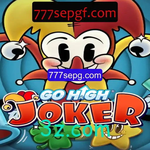 Explorando o Fascinante Jogo GoHighJoker