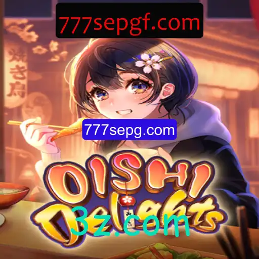 Descubra o Mundo Cativante de OishiDelights